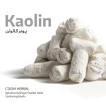 پودر کائولن ماسک پودری اسپیرولینا هیدروژلی حاوی کائولن لدورا هربال 12 عددی